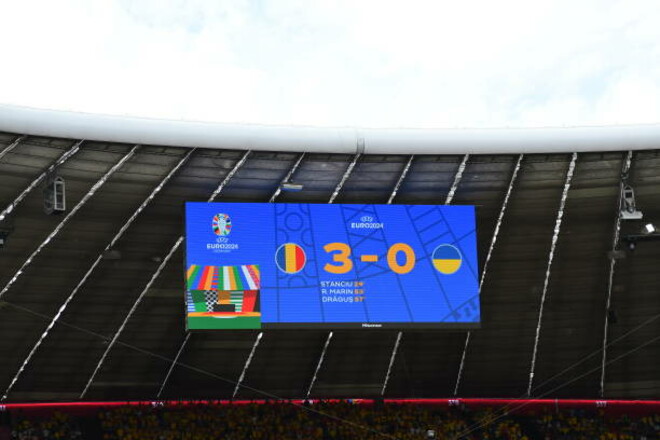 Romania Dominates Ukraine with a 3-0 Victory at Euro 2024 Opener
