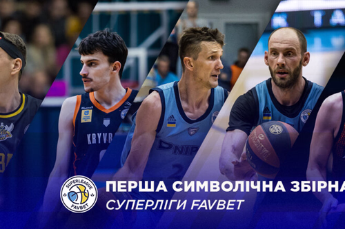 BC Dnipro Crowned Ukrainian Basketball Champions as 2024/25 Season All-Stars Revealed