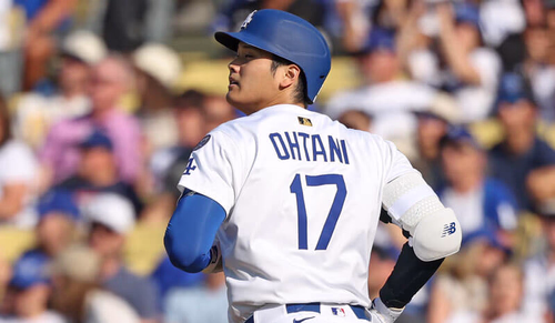 MLB Player Props Spotlight: Carroll, Verlander, and Ohtani Headline Tuesday's Action