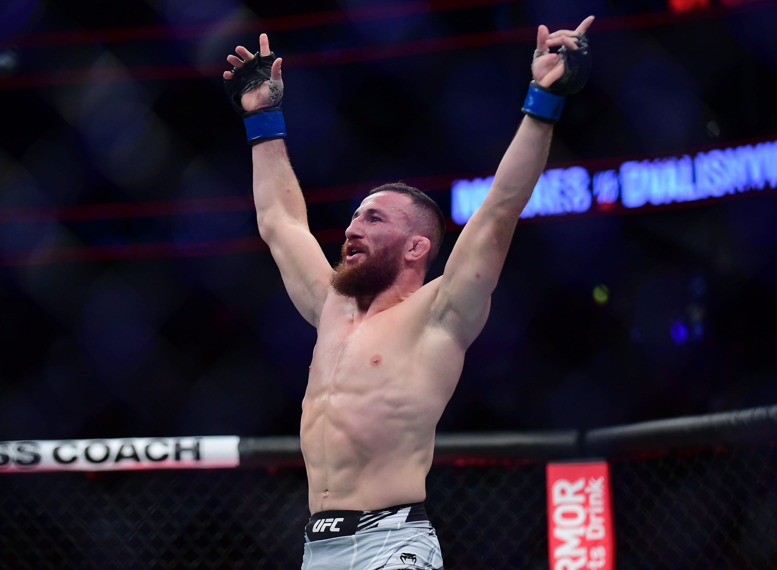 UFC 316: Двалішвілі захищатиме титул у матчі-реванші проти О'Меллі