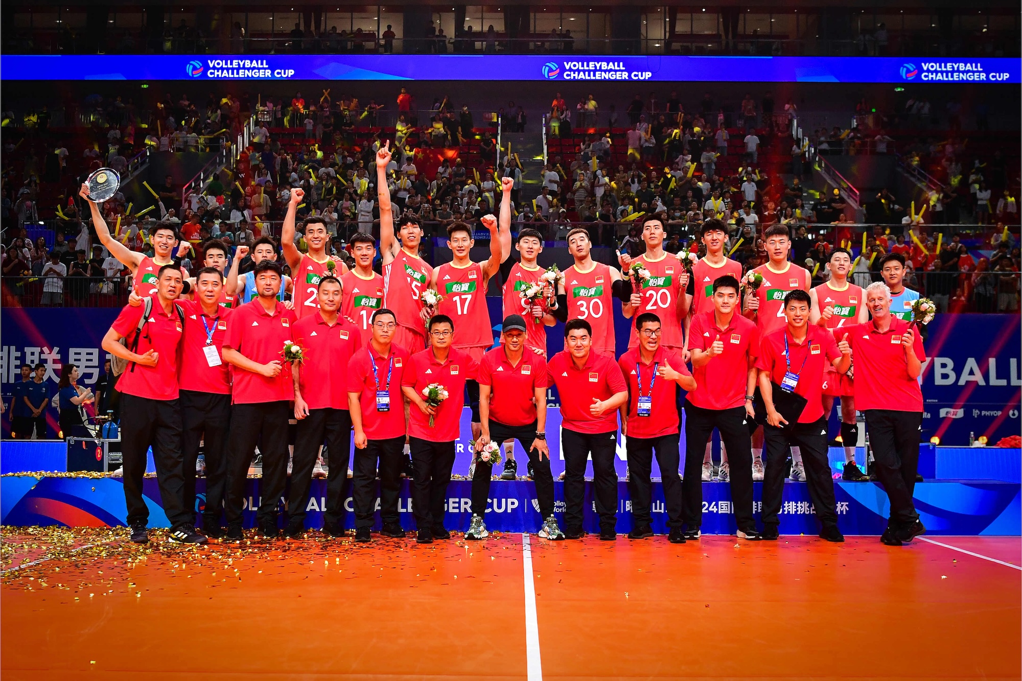 China Triumphs in Volleyball Challenger Cup, Secures VNL Spot