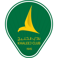 Саудівський клуб Аль Халей logo