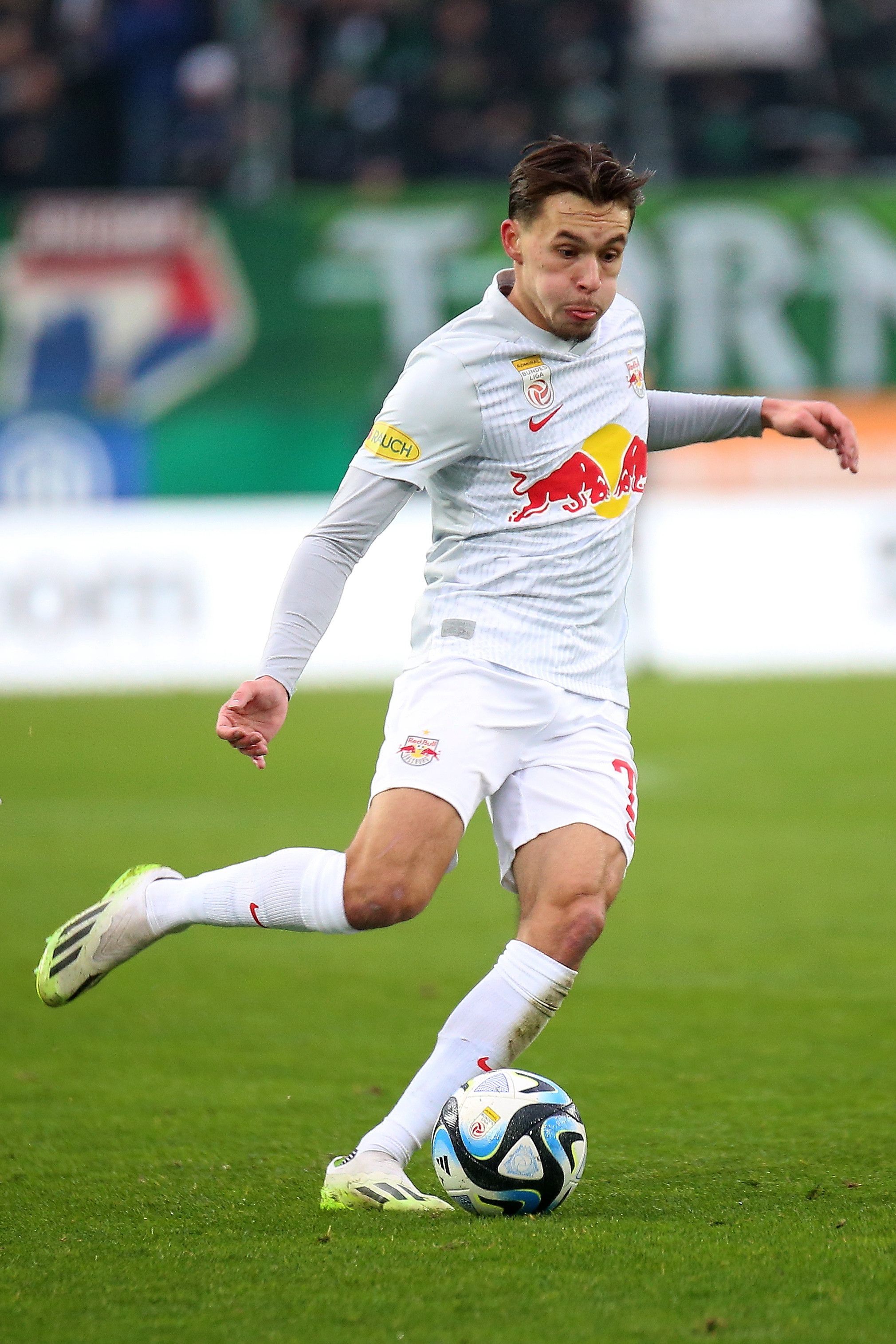 Амар photo