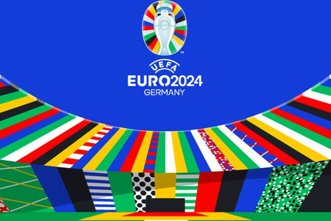Євро-2024: Футбольне свято у серці Європи – чи готова Україна до великих перемог?