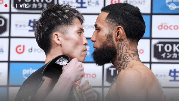 Naoya Inoue Defends Undisputed Title Against Luis Nery in Epic Showdown at Tokyo Dome